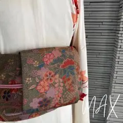 正絹 兵児帯 1756 半幅帯 ハンドメイド 大人用 MAX