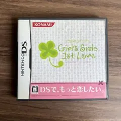 【パッケージのみ】Girl's Side 1st Love / DS