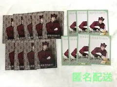 ⾼野渉聖　バースデー　バニミント　カード　16枚