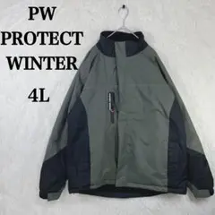 【PW プロテクトウィンター】 ワークウェア ドローコード 撥水 防寒 冬服4L