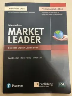 Market Leader 3rd edition extra