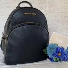 極美品★マイケルコース リュック バックパック ブラック 黒 レザー 人気