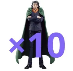 Item thumbnail for item 09a766d0-fc43-4527-8ffb-94df60b1098c