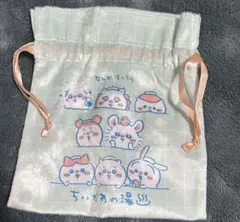 Item thumbnail for item 2254cf30-6727-44cc-9a44-c1cd6f1795dd