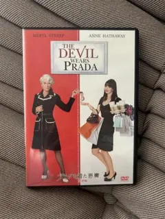 プラダを着た悪魔 特別編('06米)