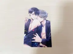 他人のフリして同僚に抱かれています クリアカード
