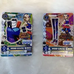 Item thumbnail for item 49632720-beac-4934-8e47-b1c21b03d50b