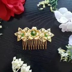 ゴールド 簪 花魁 成人式 ブライダル