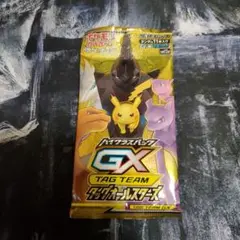 ポケモンカードゲーム タッグオールスターズ 未開封 1パック