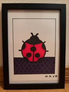 原画 手描き 高級感 一点物 『てんとう虫』