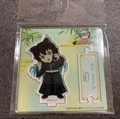 メルカリ最安！鬼滅の刃【ナンジャタウン限定アクスタ　時透無一郎】
