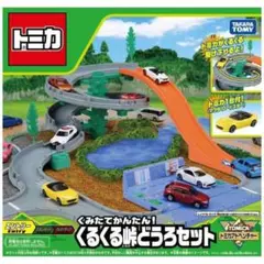 2025年最新】トミカ つながるオフロードの人気アイテム - メルカリ