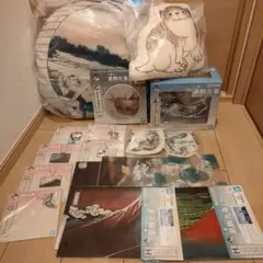 葛飾北斎　一番くじ　A　B　C　D　セット