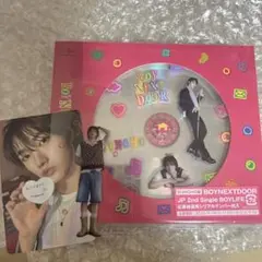 BOYNEXTDOOR BOYLIFE ソンホ ソロ盤 ソロVer.