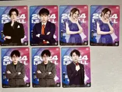 第五人格 IJLカード キャスター 7枚