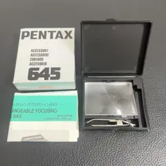 Item thumbnail for item d452b7a7-cec8-4c9c-b3cf-3b54974b9267