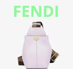 ほぼ未使用☺︎FENDI フェンディ 希少!ボディバッグ 2020 ライラック
