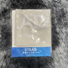 Item thumbnail for item 90b607ae-91f5-4459-ac69-859dec6304a2