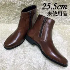 D92 【未使用】ショートブーツ メンズ ブラウン 【25.5cm】ファスナー
