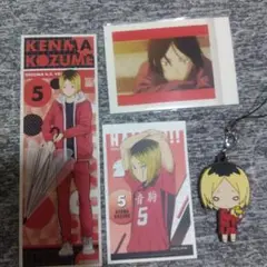 Kozume Kenma ストラップとカードセット