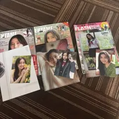 乃木坂46 井上和　表紙３冊まとめ売り
