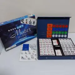 2025年最新】アモス マーテルの人気アイテム - メルカリ