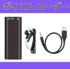Item thumbnail for item 00ad6423-313c-4831-8167-d986d8e14f97