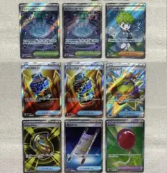 メガブレイブ メガシンフォニア トレーナーズ SR まとめ売り 9枚セット