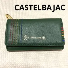 美品 CASTELBAJAC レザー キーケース コインケース シェストシリーズ