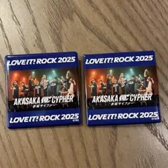 ラヴィットロック2025 赤坂サイファー 缶バッジ