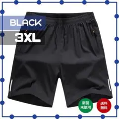 3XL ブラック 黒 ハーフパンツ メンズ 夏 トレーニングスポーツ ランニング