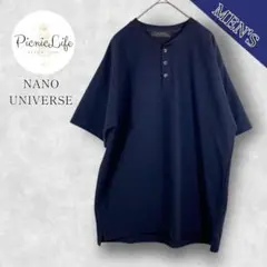 【ナノユニバース】ヘンリーネックTシャツ 半袖カットソー L シンプル無地 紺