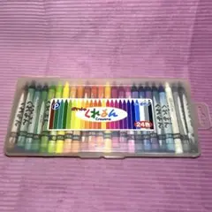 Item thumbnail for item ca5e5b12-f0ec-4e55-baaa-f1be221b521d