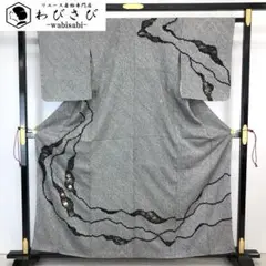 Item thumbnail for item 0336e51a-7a1b-4e2c-9ccb-f5da56421511