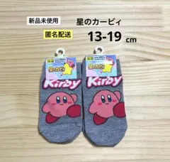 Item thumbnail for item 61062cc4-2cdd-4420-a7a6-518ed935a4d5