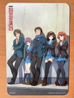 101 特典　非売品　劇場版　涼宮ハルヒの消失　シール　ステッカー