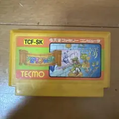 ソロモンの鍵 TCF-SK TECMO