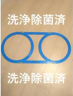 洗浄除菌済 プラレール レール 線路 コース まとめ 8の字 ポイント消化