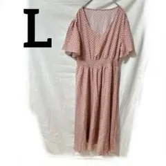 Item thumbnail for item fb3dd982-ecb9-4aa4-97d8-6bc85fb70a7c