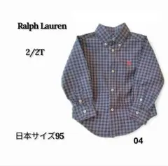 Item thumbnail for item dfc06b2e-689d-4884-935c-6ab9ace0d7a8