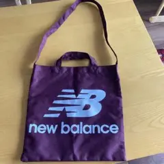 ニューバランス　トートバック　美品！