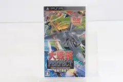 Item thumbnail for item db66ec84-dcd1-435c-8662-34a303bbab09