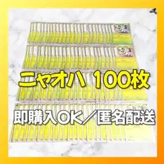 Item thumbnail for item 6578a1b6-3eb9-4ae2-baae-dac7785ff2db