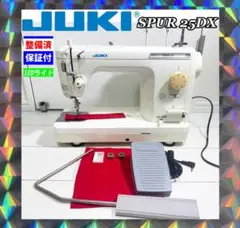 Item thumbnail for item 3dca55b6-e88b-46d2-beaf-da6a436f7634