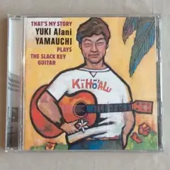 山内雄喜 PLAYS THE SLACK KEY GUITAR スラッキーギター
