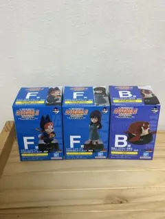 ドラゴンボール フィギュアセット シュウマイウミガメ
