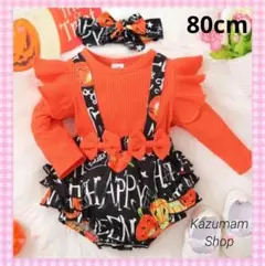 Item thumbnail for item 2d625a13-6c99-43da-bd23-808dc1dc654b