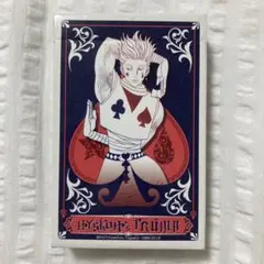 【開封済み】ヒソカのトランプ　ジャンプ展　HUNTER×HUNTER　ヒソカ Amazon.co.jp: 週刊少年ジャンプ展 VOL.3 HUNTER×HUNTER ヒソカ