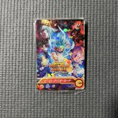 Item thumbnail for item 6f920df5-2b82-4b8a-a453-66d10e038cdd