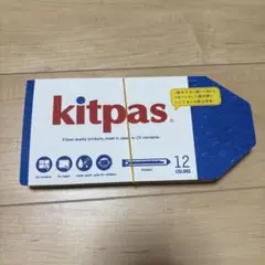 Item thumbnail for item f34da888-d365-4b75-b543-ce34e9255664
